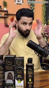 Buy 1 Get 1 free Rivaaj Mahal Hair Oil & Shampoo Pack 2