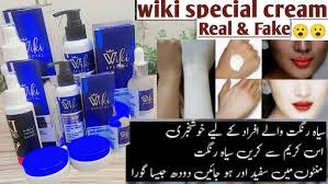 Combo Deal Wiki Special Skin Polish 40% OFF