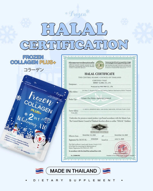 DEAL Frozen Collagen + 2 in 1 Whitening,60 Capsules, Made in Thailand
